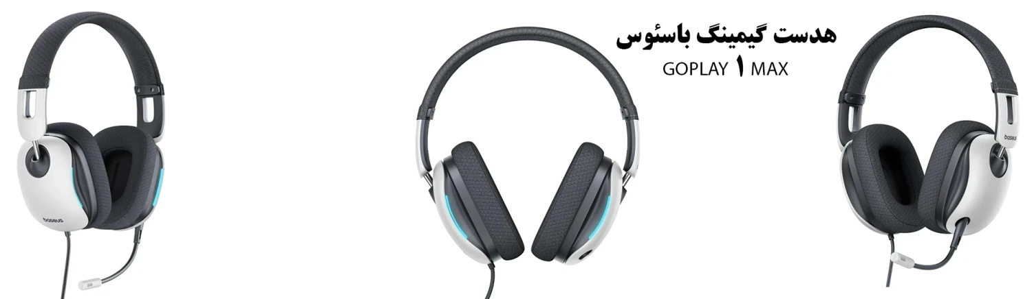 اورنج کالا - Orange Kala promo