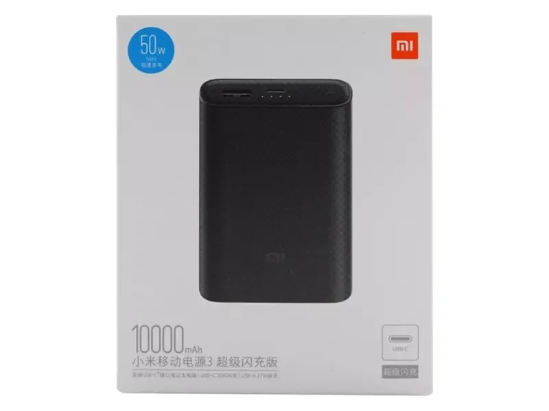 پاور بانک 10000 میلی آمپر فست شارژ 50 واتی شیائومی Xiaomi PB1050ZM