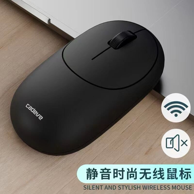 موس وایرلس LDK.AI مدل BP-L50